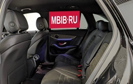 Mercedes-Benz GLC, 2021 год, 5 300 000 рублей, 18 фотография