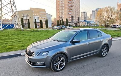 Skoda Octavia, 2019 год, 1 999 999 рублей, 1 фотография