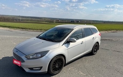 Ford Focus III, 2017 год, 1 090 000 рублей, 1 фотография