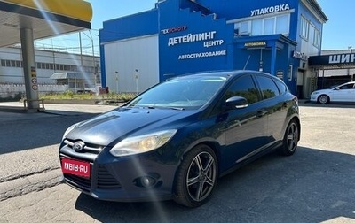 Ford Focus III, 2014 год, 720 000 рублей, 1 фотография