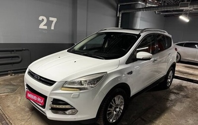 Ford Kuga III, 2013 год, 1 500 000 рублей, 1 фотография