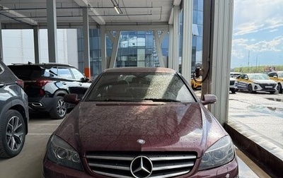 Mercedes-Benz CLC-Класс, 2009 год, 799 000 рублей, 1 фотография