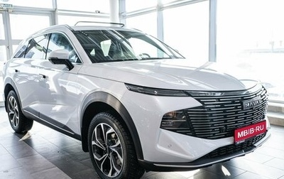 Haval F7, 2026 год, 3 665 000 рублей, 1 фотография