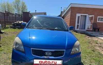 KIA Rio II, 2010 год, 420 000 рублей, 1 фотография