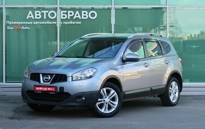 Nissan Qashqai+2 I, 2010 год, 999 000 рублей, 1 фотография