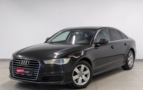 Audi A6, 2015 год, 1 650 000 рублей, 1 фотография