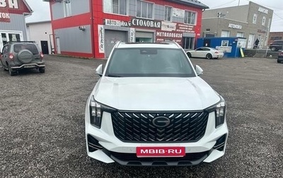 GAC GS8, 2023 год, 3 500 000 рублей, 1 фотография