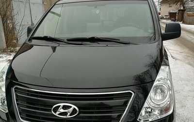 Hyundai Grand Starex Grand Starex I рестайлинг 2, 2017 год, 2 900 000 рублей, 1 фотография