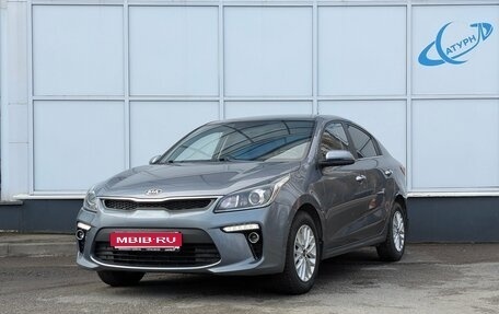 KIA Rio IV, 2020 год, 1 605 000 рублей, 1 фотография