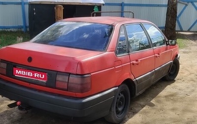 Volkswagen Passat B3, 1988 год, 60 000 рублей, 1 фотография