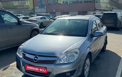 Opel Astra H, 2008 год, 330 000 рублей, 1 фотография