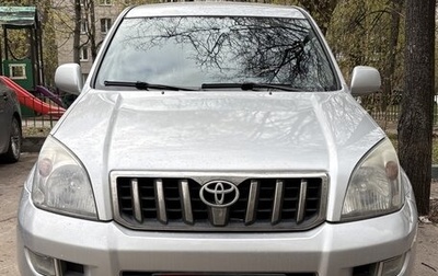 Toyota Land Cruiser Prado 120 рестайлинг, 2008 год, 1 950 000 рублей, 1 фотография