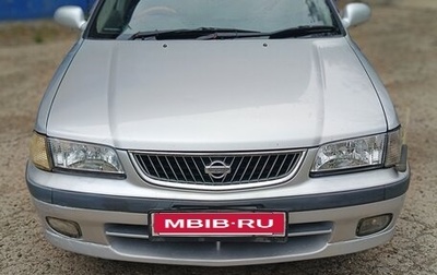 Nissan Sunny B15, 2000 год, 244 000 рублей, 1 фотография