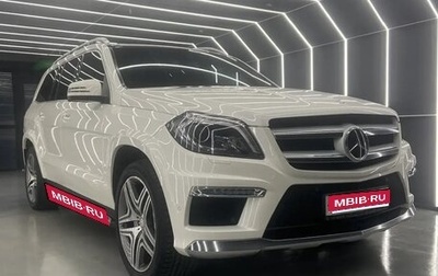 Mercedes-Benz GL-Класс, 2014 год, 3 200 000 рублей, 1 фотография