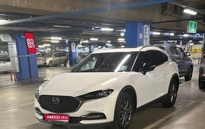 Mazda CX-4, 2023 год, 2 700 000 рублей, 1 фотография