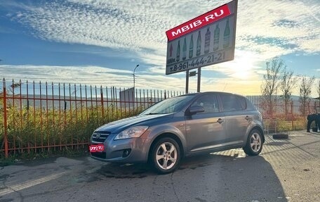 KIA cee'd I рестайлинг, 2007 год, 600 000 рублей, 1 фотография
