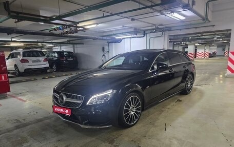 Mercedes-Benz CLS, 2017 год, 4 500 000 рублей, 1 фотография