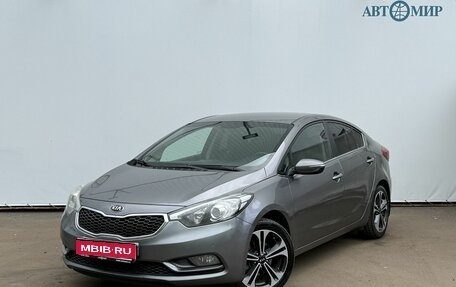 KIA Cerato III, 2014 год, 1 035 000 рублей, 1 фотография