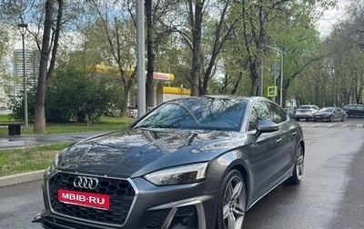 Audi A5, 2021 год, 4 500 000 рублей, 1 фотография