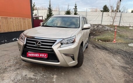Lexus GX II, 2014 год, 5 250 000 рублей, 3 фотография