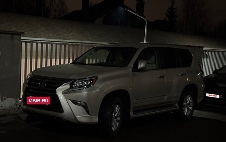Lexus GX II, 2014 год, 5 250 000 рублей, 13 фотография