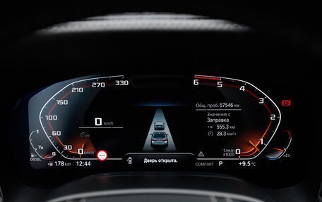 BMW 7 серия, 2019 год, 8 500 000 рублей, 24 фотография