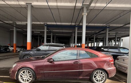 Mercedes-Benz CLC-Класс, 2009 год, 799 000 рублей, 2 фотография