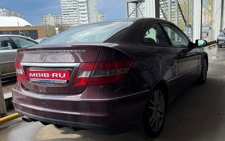Mercedes-Benz CLC-Класс, 2009 год, 799 000 рублей, 3 фотография