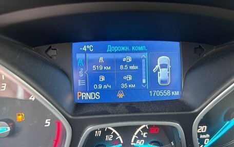 Ford Kuga III, 2013 год, 1 500 000 рублей, 7 фотография