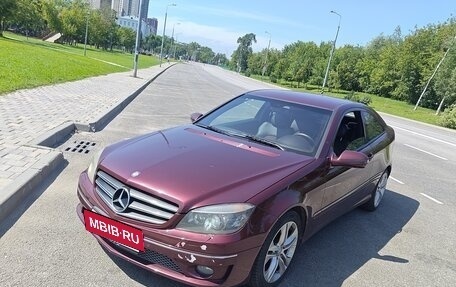 Mercedes-Benz CLC-Класс, 2009 год, 799 000 рублей, 13 фотография