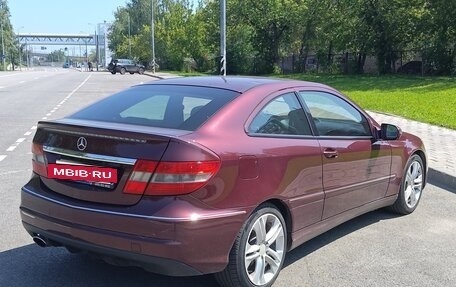 Mercedes-Benz CLC-Класс, 2009 год, 799 000 рублей, 16 фотография