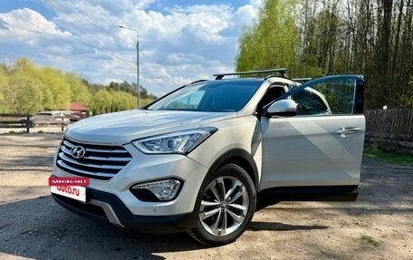 Hyundai Santa Fe III рестайлинг, 2013 год, 2 380 000 рублей, 2 фотография
