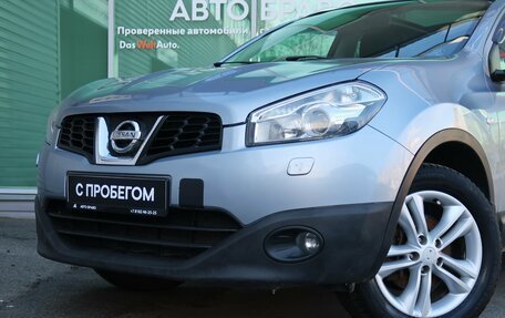 Nissan Qashqai+2 I, 2010 год, 999 000 рублей, 2 фотография