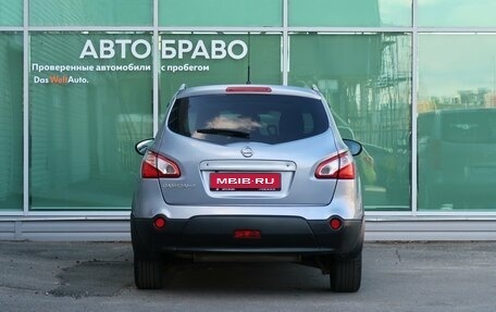 Nissan Qashqai+2 I, 2010 год, 999 000 рублей, 10 фотография