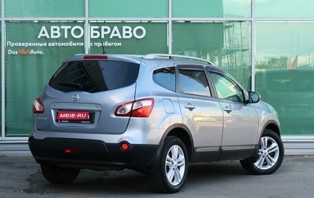 Nissan Qashqai+2 I, 2010 год, 999 000 рублей, 8 фотография