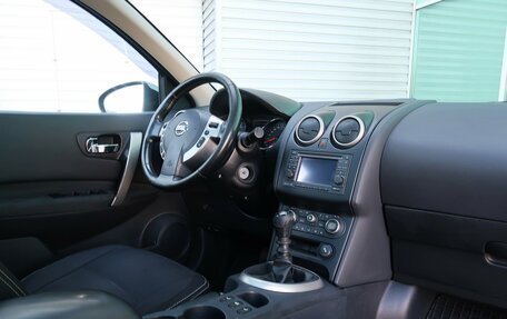 Nissan Qashqai+2 I, 2010 год, 999 000 рублей, 17 фотография