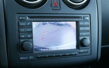 Nissan Qashqai+2 I, 2010 год, 999 000 рублей, 19 фотография