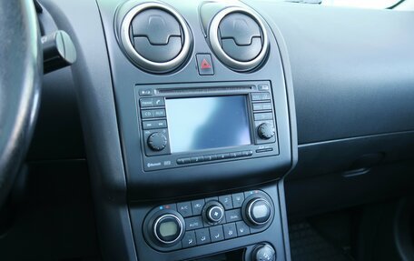Nissan Qashqai+2 I, 2010 год, 999 000 рублей, 18 фотография