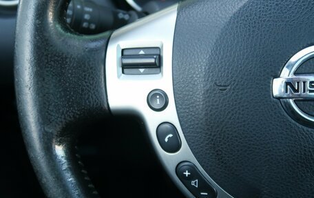 Nissan Qashqai+2 I, 2010 год, 999 000 рублей, 29 фотография