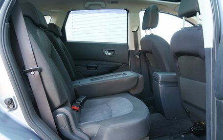 Nissan Qashqai+2 I, 2010 год, 999 000 рублей, 32 фотография