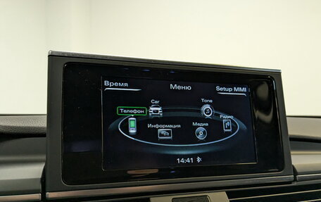 Audi A6, 2015 год, 1 650 000 рублей, 15 фотография