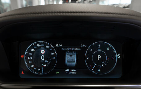 Land Rover Range Rover Sport II, 2017 год, 4 700 000 рублей, 12 фотография