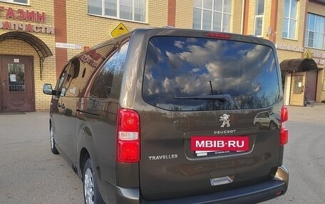 Peugeot Traveller I, 2018 год, 3 100 000 рублей, 10 фотография