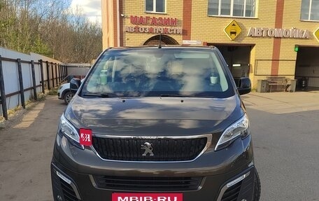 Peugeot Traveller I, 2018 год, 3 100 000 рублей, 2 фотография