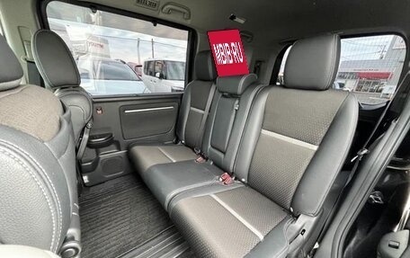 Honda Stepwgn IV, 2020 год, 1 920 000 рублей, 9 фотография