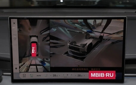 Toyota RAV4, 2026 год, 4 350 750 рублей, 15 фотография