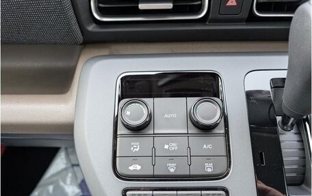 Honda Freed, 2026 год, 1 850 000 рублей, 13 фотография