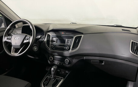Hyundai Creta I рестайлинг, 2020 год, 1 797 000 рублей, 9 фотография