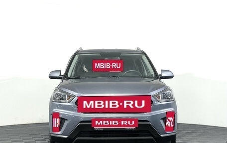 Hyundai Creta I рестайлинг, 2020 год, 1 797 000 рублей, 2 фотография