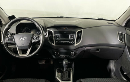 Hyundai Creta I рестайлинг, 2020 год, 1 797 000 рублей, 12 фотография